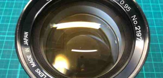 【壊れたレンズ買取】キヤノン Canon 50mm F0.95 Leica Mマウント改造 カビ・絞り羽根油滲みありの査定価格