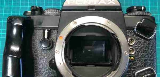 【壊れたカメラ買取】ペンタックス PENTAX LX フィルムカメラ ファインダーにカビありの査定価格