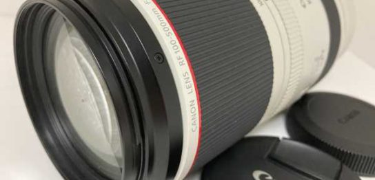 【レンズ買取】キヤノン Canon RF 100-500mm F4.5-7.1 L IS USM 水没品の査定価格