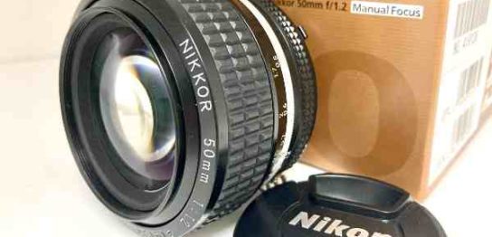 【レンズ買取】ニコン Nikon NIKKOR 50mm F1.2 Ai-s 美品の査定価格