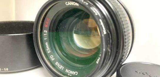 【壊れたレンズ買取】キヤノン Canon LENS FD 55mm F1.2 S.S.C. カビありの査定価格