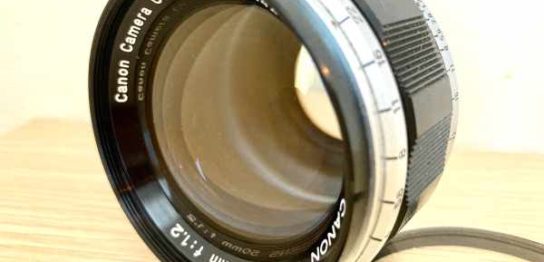 【レンズ買取】キヤノン Canon LENS 50mm F1.2 クモリ・バルサム切れの査定価格