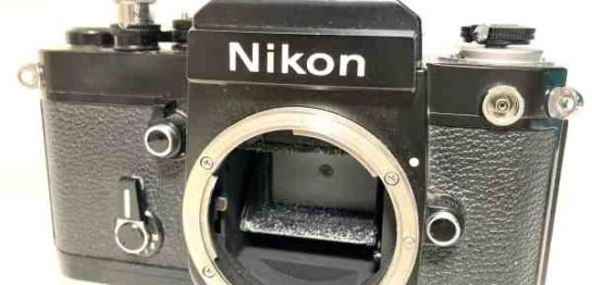 【カメラ買取】ニコン Nikon F2 アイレベル ブラック プリズム腐食の査定価格