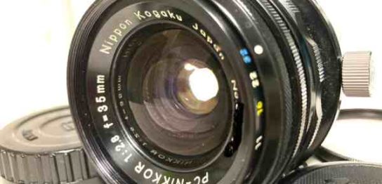 【レンズ買取】ニコン Nikon PC-NIKKOR 35mm F2.8 美品の査定価格