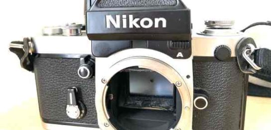 【カメラ買取】ニコン Nikon F2 Photomic フォトミック A 低速シャッター時ミラーアップの査定価格