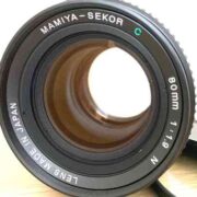 【レンズ買取】マミヤ Mamiya MAMIYA-SEKOR C 80mm F1.9 N カビありの査定価格