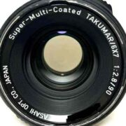 【レンズ買取】ペンタックス ASAHI PENTAX SMC Super Multi Coated TAKUMAR 6×7 90mm F2.8 カビ・クモリありの査定価格