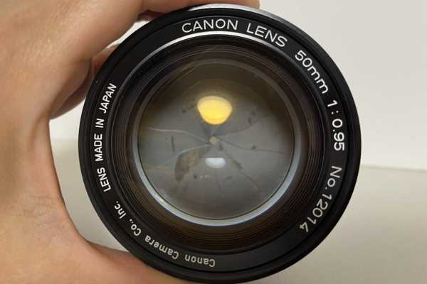 【レンズ買取】キヤノン Canon Lens 50mm F0.95 曇り・カビ・傷あり・羽根油染みの査定価格