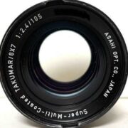 【レンズ買取】ペンタックス PENTAX Super-Multi-Coated TAKUMAR 6x7 105mm F2.4 カビ・クモリありの査定価格